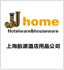 上海韵源贸易有限公司