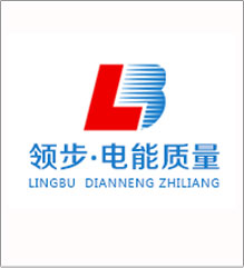 领步中国电能质量专业服务平台