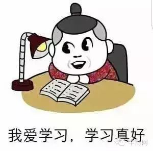 牛商网10月网络营销课程