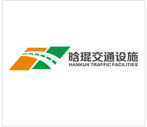 义乌市晗琨电子科技有限公司