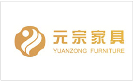 东莞市元宗家具有限公司