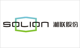 湖南湘联节能科技股份有限公司