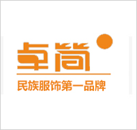 杭州承梦实业有限公司&middot;卓简品牌
