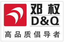 邓权塑业科技(湖南)有限公司