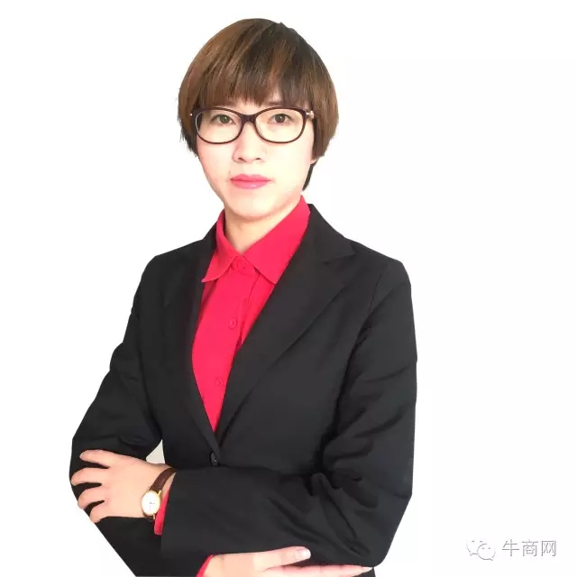 牛商网资深项目运营总监 李海燕