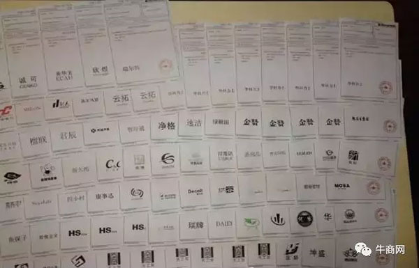 玄博合作客户