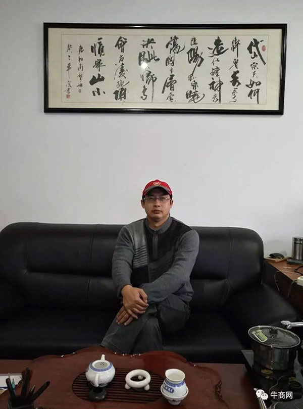 上海天曼休闲设备有限公司总经理唐显俊