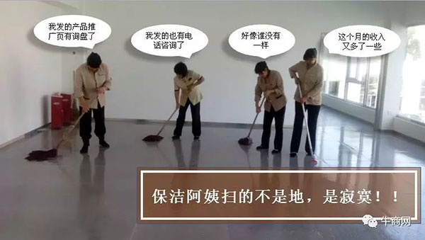 牛商网闪秀 牛商网闪秀