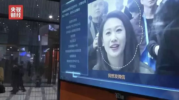 搜狗唇语识别