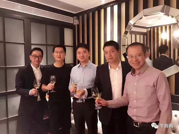 唯品会 唯品会