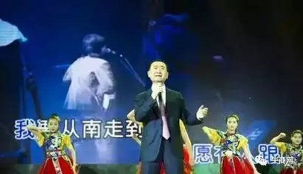 王健林