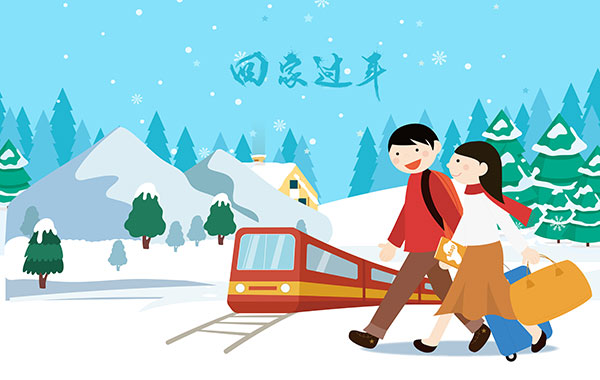 春假放假,推广怎么办 春假放假,推广怎么办