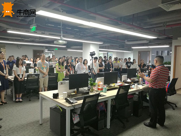 通荣制衣邓总来牛商网分享 通荣制衣邓总来牛商网分享