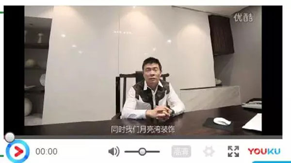视频页面 视频页面