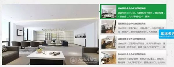 关键词密度 关键词密度