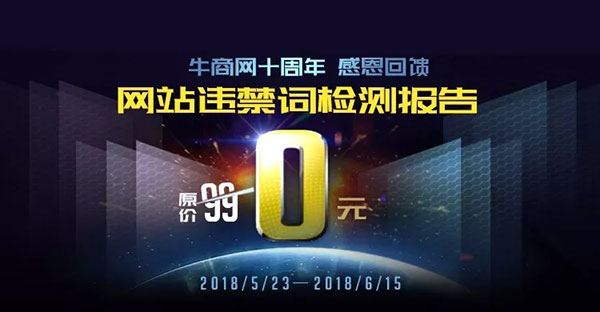 注：仅限手机端旋涡使用！