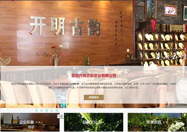客户案例 公司实力 客户案例 公司实力