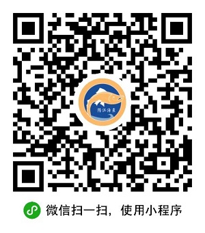 阳江海产-营销型小程序二维码