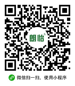 朗怡净水器的小程序二维码截图