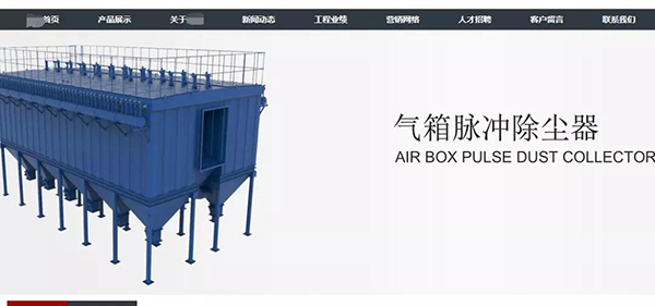 产品图