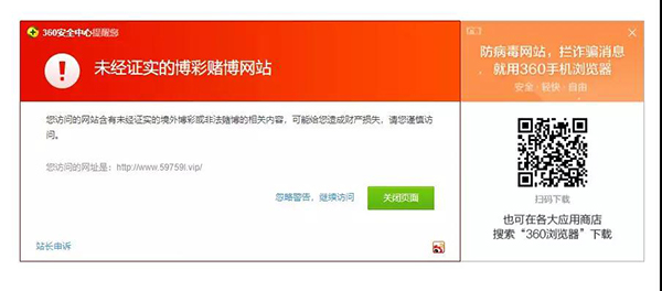 叉车第一名