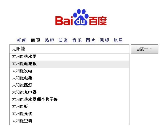 图标3