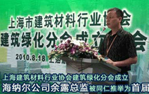 通过网络营销培训接到500万工程