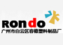 客户喜讯：40多天接单150多万