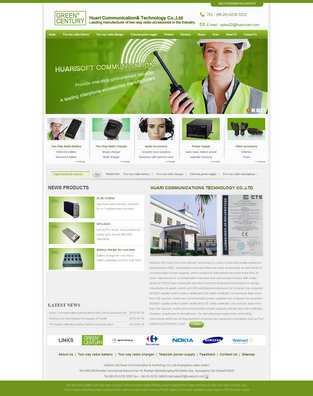 华日通讯英文网站成功案例