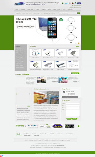 美顺和英文成功案例