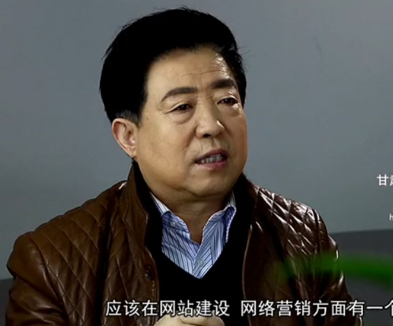 牛商网客户见证——甘肃中川牡丹客户