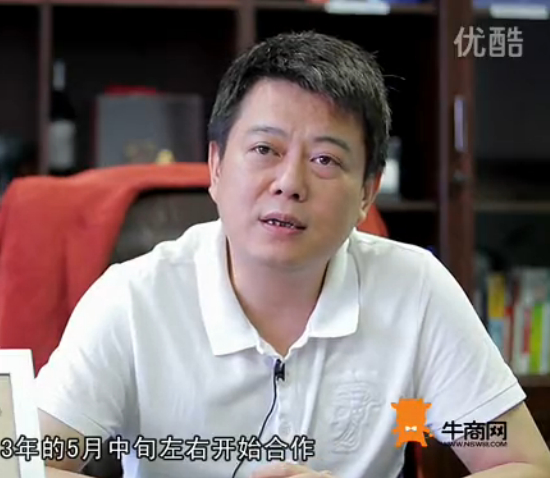 旋唯电子孙钢访谈——牛商网客户见证视频