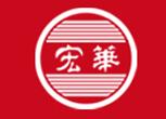 北京网站建设开发哪家好？看宏华电器实现新的突破