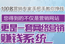 牛商网大力投入产品研发，营销型网站系统获得多项国家软件著作权