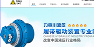 看力克川如何展示机械行业营销型网站的实力