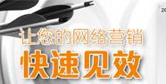 真实竞价账户解析，教你5步深入检查优化！