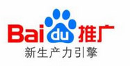 百度竞价推广如何选取关键词?