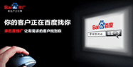 如何做好图片优化推广