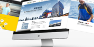 传统企业网站与营销型网站建设的区别