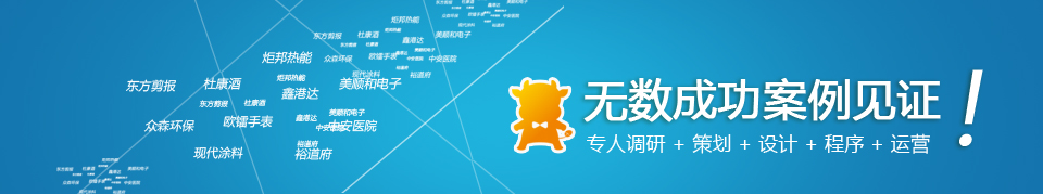 帮助默认广告 帮助默认广告