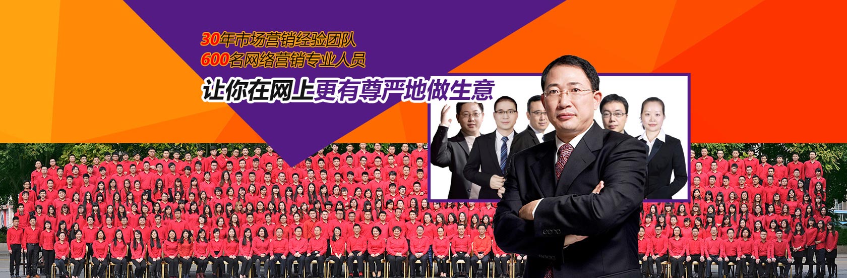 牛商网说：云南企业官网网站建设，选贵的不如选对的！