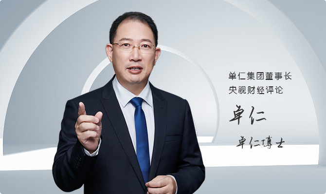 牛商网-品牌