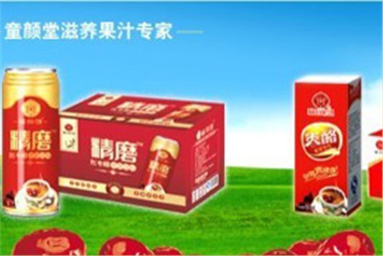 营销型网站