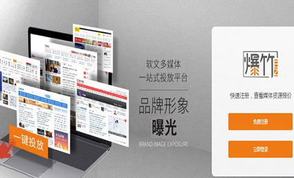新闻稿撰写方法：“四”要“三”不要原则