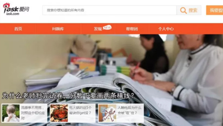 如何利用投排系统做精准引流客户