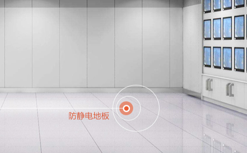 未来星地板-营销型网站案例展示