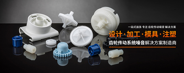 优泰模具工业（深圳）有限公司-营销型网站案例展示