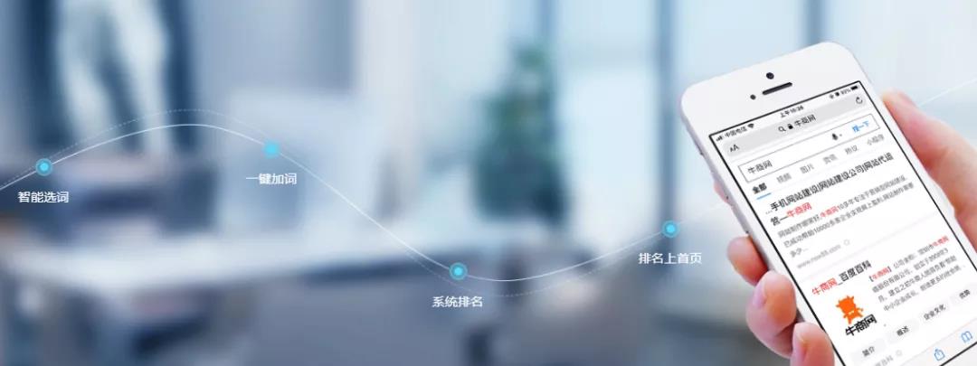 竞价推广怎么做才能达到高转化和低成本的效果？