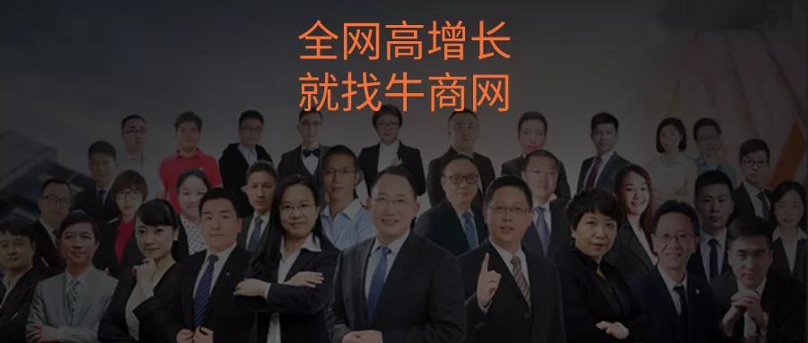 首饰加工定制企业如何做推广