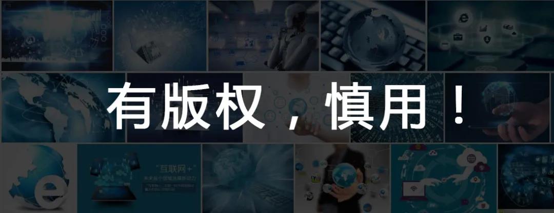 牛商云版权图库重磅上线